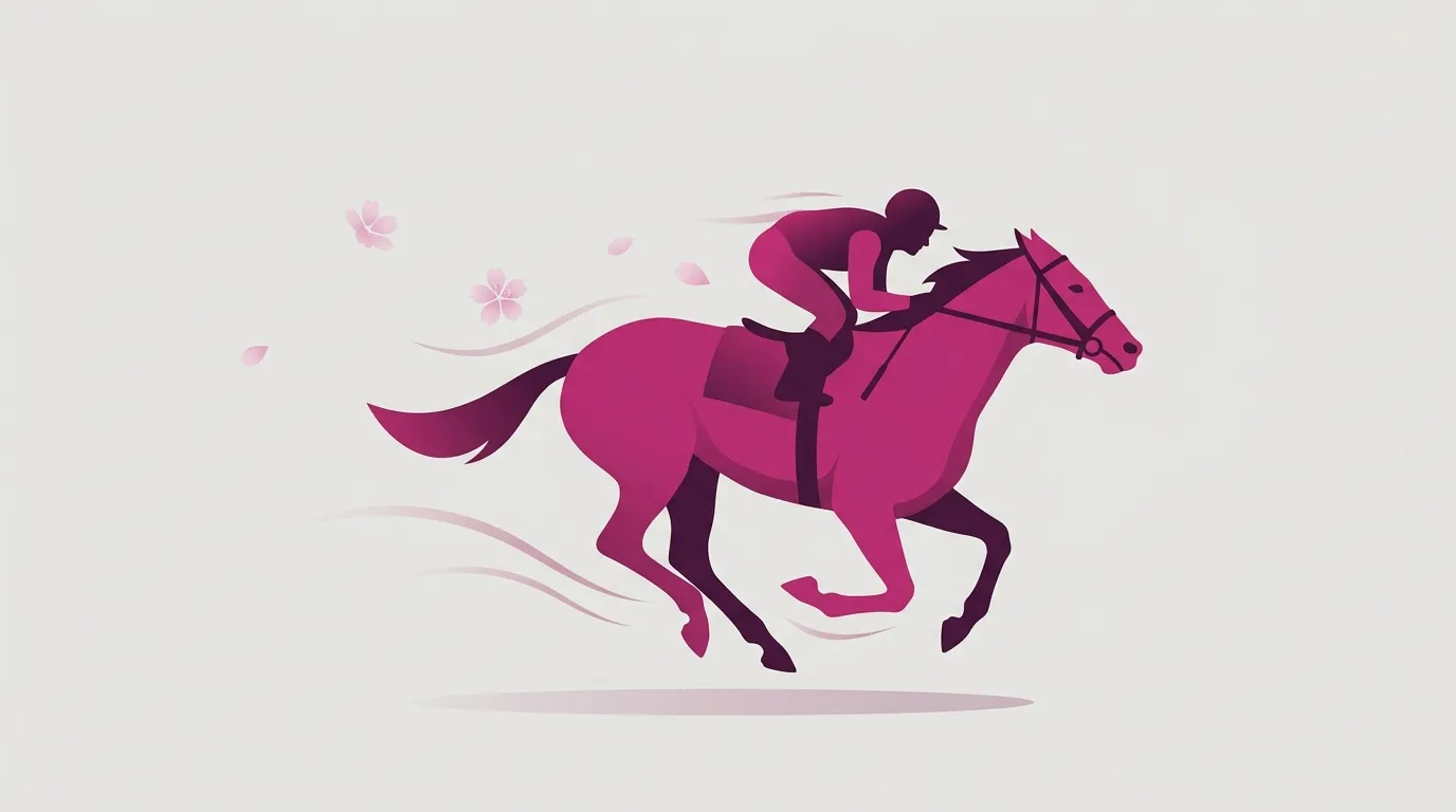 皐月賞（クラシック三冠第1冠）・中山競馬場のイメージ
